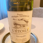 ASAHINA Gastronome - 