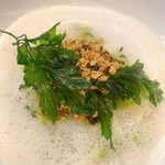 ASAHINA Gastronome - 