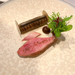 ASAHINA Gastronome - 