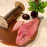 ASAHINA Gastronome - 