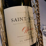 ASAHINA Gastronome - 