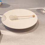 ASAHINA Gastronome - 