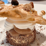 ASAHINA Gastronome - 