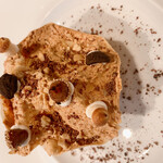 ASAHINA Gastronome - 