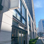 ASAHINA Gastronome - 