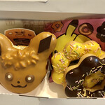 Mister Donut - 