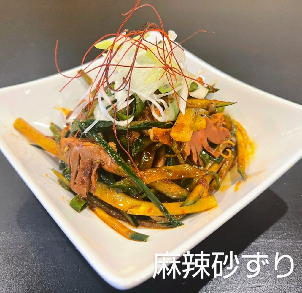 浜やん 写真 : 土鍋麻婆 浜やん - 谷町六丁目/中華料理 | 食べログ