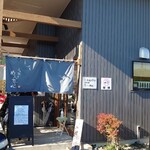 らぁ麺 めん奏心 - 外観