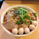 ラーメン荘 地球規模で考えろ - 