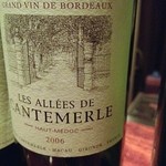 ワッシーズダイニングスープル - Chateau Cantemerle Les Allees de Cantemerle, Haut-Medoc 2006 （'12.3）