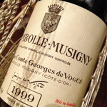 ワッシーズダイニングスープル - CHAMBOLLE MUSIGNY LES AMOUREUSES 1999 （'12.3）