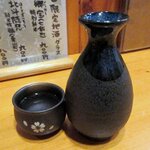 あじ彩 - 居酒屋 あじ彩 「熱燗」
