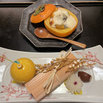 京都嵐山温泉　渡月亭 - 