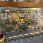 京都嵐山温泉　渡月亭 - 