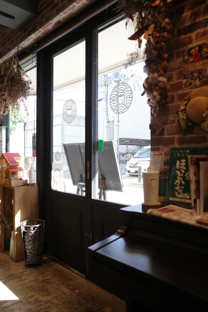 KYOTO LAUNDRY CAFE photo 4