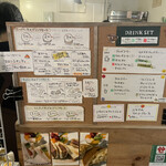 ホットケーキ つるばみ舎 - 先注文で、先払いで、びっくり。トッピングいろいろだし、追加料金でドリンクいろいろなので選ぶの楽しい。ホットケーキは一枚から。