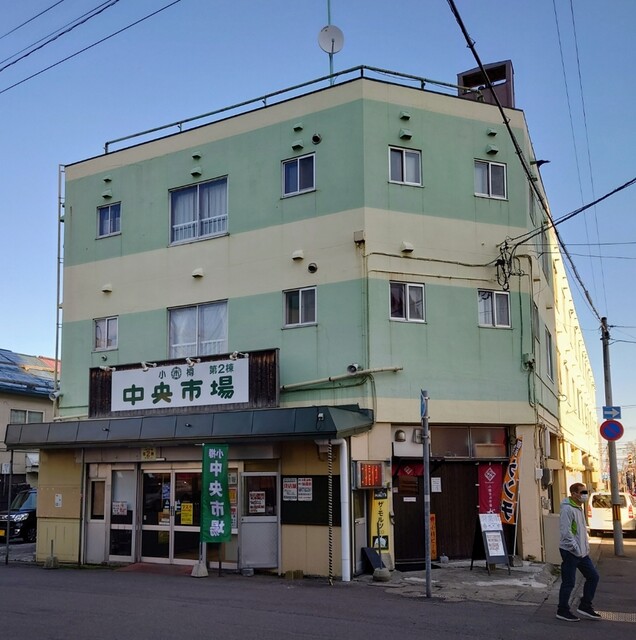 マルワカ 銀鮮物産 - 小樽（その他）の写真