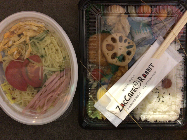 雑カフェ ラビット 白銀｜八戸のおしゃれなカフェ