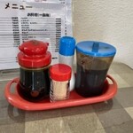 レストラン 辻川 - 料理写真: