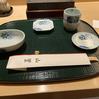 日本料理 山里 - 