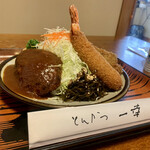 とんかつ一幸 - 