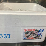 とんかつ一幸 - ※ こちらの写真は、一幸さんから頂きました