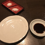 Shitamachi Sakaba Kiraku - 套餐