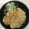 そばうどん 立ち喰い雑賀屋 本店