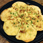 加藤商店 - いぶりがっことチーズ