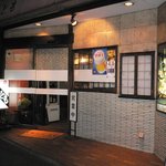 くしとも - くしとも