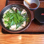 どん作 - 牛ホルモン鍋