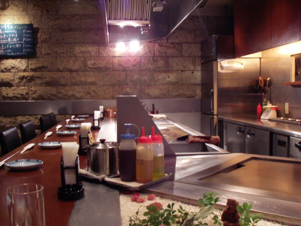 Teppanyaki Ittetsu Grandale photo 5