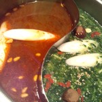Bakkabou - ２種類のスープを調合して好きな味付けにするよ