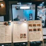 TORERO SHIMOKITAZAWA - 