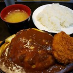 三浦のハンバーグ - 