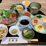 千寿亭 - 和牛と彩り素麺　