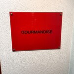 Gourmandise - 