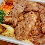 焼肉 京城 - 松阪牛カルビ弁当(税別1400円)