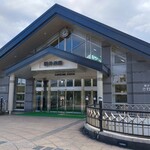 사와야 가루이자와에키점