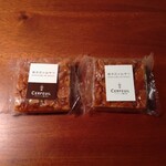 Grocery Court Cerfeuil Karuizawa Ginza Ten - フロランタン