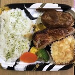 ベイシア - ベイシア　洋風ミックス弁当 \214