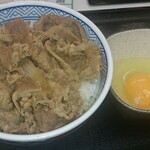 Yoshinoya - 