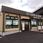 CAFE de CRIE - 