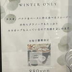 GOOD THINGS by Sustainable Living - 