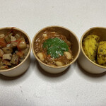 森とスパイス - 