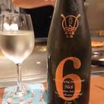 ト灯 - はじめての「新政No.6タイプS｣