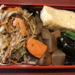 EBOSHI - のり弁当594円