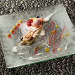 CARO FORESTA軽井沢ジャルディーノ - 