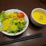 グリルＣ - サラダとスープ