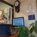 そば夢処 きた村 - 内観